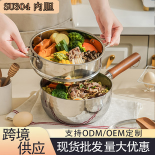 Thickened 304 Stainless Steel Milk Pot Japanese Style Snow Pan Uncoated Baby Food Non-stick Soup Pot Cooking Pot Noodle Pot