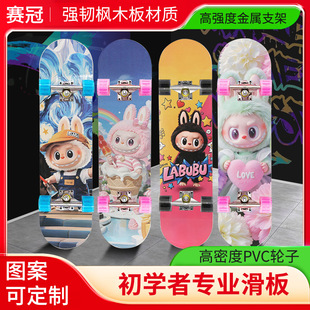 ���������僺ͯ���W�߻���܇��ŮС��������labubu�W����݆�p�N��