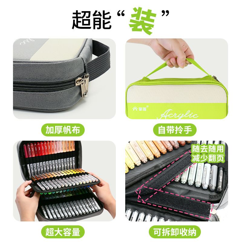 掌握直液式软头丙烯马克笔学生专用不透色可叠色儿童水彩笔画笔|undefined