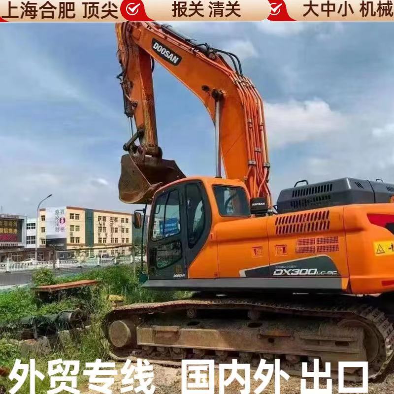 Línea de exportación de comercio exterior dedicada a la excavadora Komatsu 300 - 7 - 8 de segunda mano Hyundai 305LC - 9T