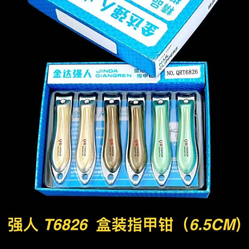 53 caja de forceps de uñas domésticas de boca plana grande manicure tijeras de uñas set de cortador de uñas de metal lotes de departamentos