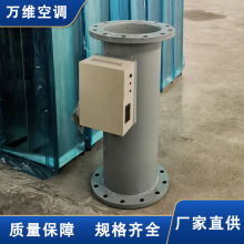 ��������������l���ˮ̎����ֱ�����{ˮ̎���O�����ˮ̎��x