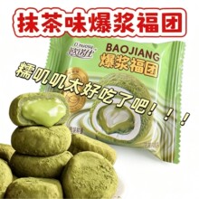 Ĩ��ζ���{���FŴ��������ѩ����W�t��ʳ30g�Ϊ����bɢ�b���l