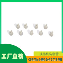 müRJK2007 - 2018׃|rOE 68064273AB