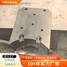 1#纯铅件铅合金件挤压异形配重铅件图纸加工浇铸铅制品铅加工件