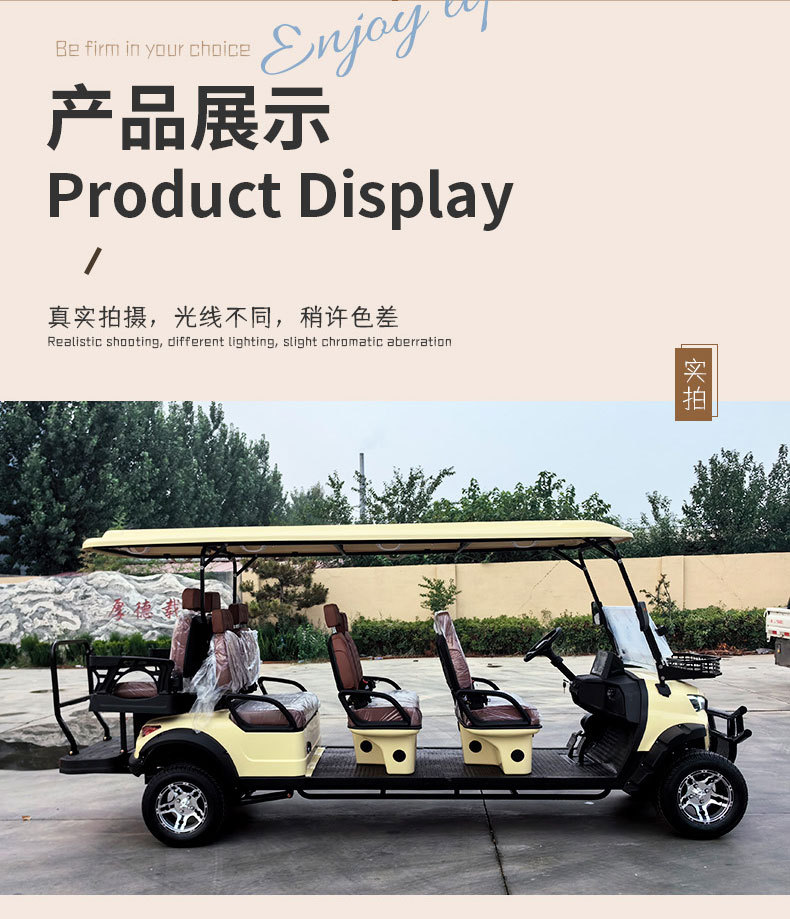 Customized Sales Office Tour Sightseeing Car Foreign Trade Export Electric Golf Cart Wholesale Reception Scenic Spot Sightseeing