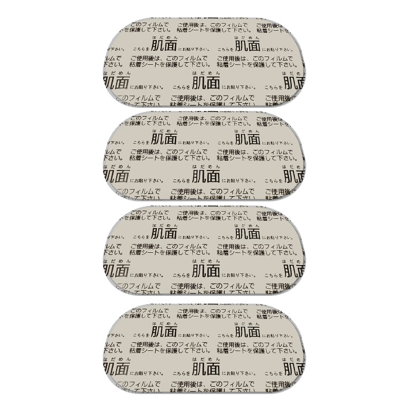 筋表面のジェル電極emsごての電極のタブレットの理学療法の電極の高品質のハイドロゲルは導電性接着剤を貼ります。