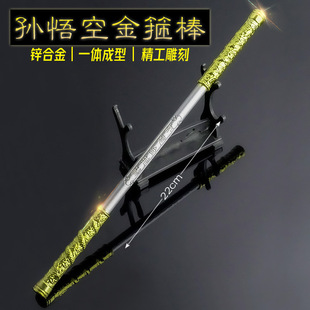 ��� ����ӛ��ɮ���s ɳɮ�����P �O��ս𹿰� �Ͻ�����ģ�͔[��