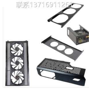 ��X���������/ˮ�����L���Դ֧�ܙC��Ȱ��_��ʽ�ڒ�C��DIY