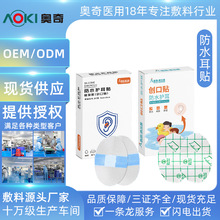 �t�÷�ˮ���NPU�����z�냺ϴ��ϴ�^��ͯ������Mˮ�N������Ӿ����