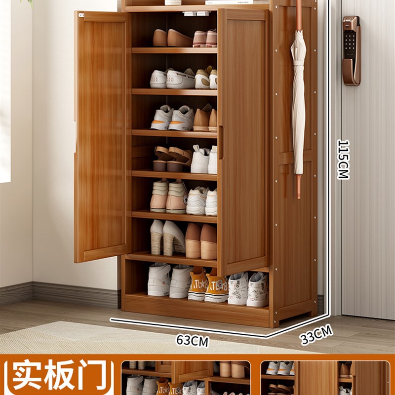 2도어 8단 솔리드 패널 도어 [신형 두꺼워짐]