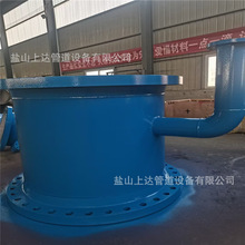 厂家销售A234WPB 钢制 全盘异径等径三通 三通焊接法兰