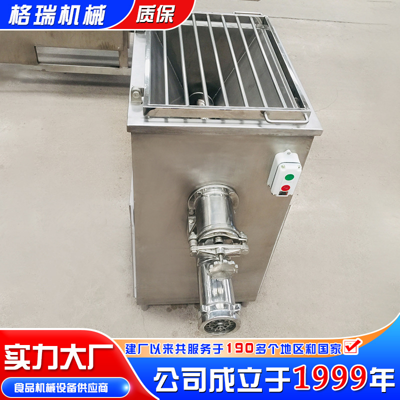 直供 鱼丸绞肉机商用 大型冻肉绞肉机 鸡心鸡肝鸡肠绞肉机