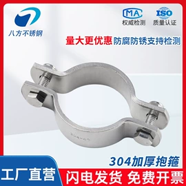 CNC加工;螺栓;螺母