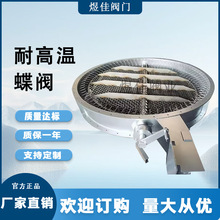 �S�ҹ��� 늄Ӱ��~�y �A�ΰ��~�{���y ���^�̼��͸ߜص��y