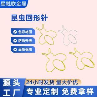 ����������ᘽ����۷������Sɫ���e����xϵ�Е����A���a�S��