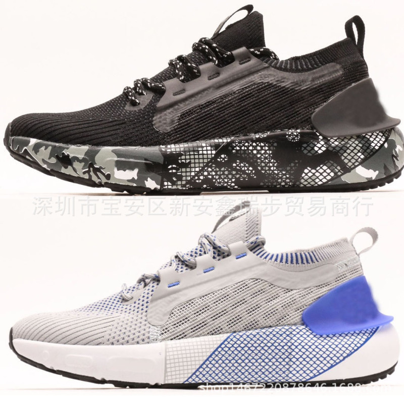 Special Offer Men's Mesh Shock-Absorbing Wear-Resistant Lightweight Breathable Running Shoes Sports Shoes Brand Running Shoes Special Offer Men's Mesh Shock-Absorbing Wear-Resistant Lightweight Breathable Running Shoes Sports Shoes Brand Running Shoes