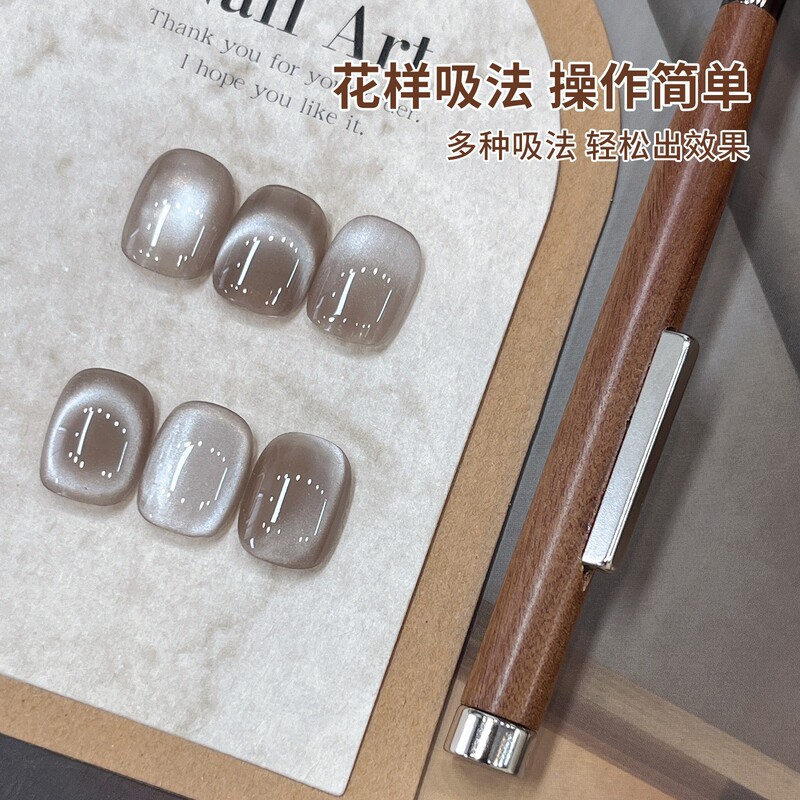 美甲檀三合一双头磁铁光疗笔超薄无刷痕吸猫眼涂甲油胶专用工具|undefined