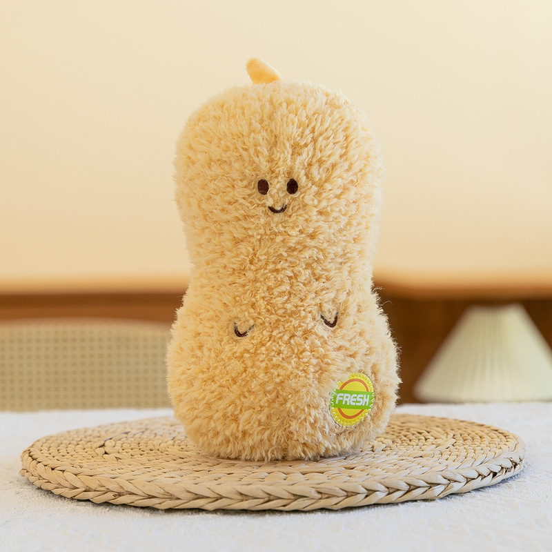 模擬ぬいぐるみ 7inch 漫画野菜人形キャッチマシン人形かわいい結婚式の投げ人形メーカー承認|undefined