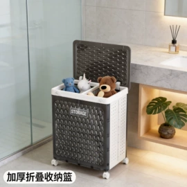 收纳盒;收纳箱;收纳柜