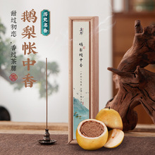 �S�����l�����Z�掤�������̴��Ѭ���������������҃���޹�־�
