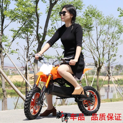 Cross-border small electric off-road motorcycle 24V battery car Children's electric toy car Mountain off-road vehicle