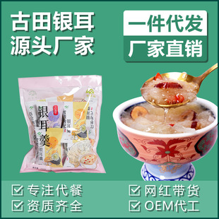 ܷܷ����1�l2�����y�����S�����l����a�؃����y������ʳ����_��