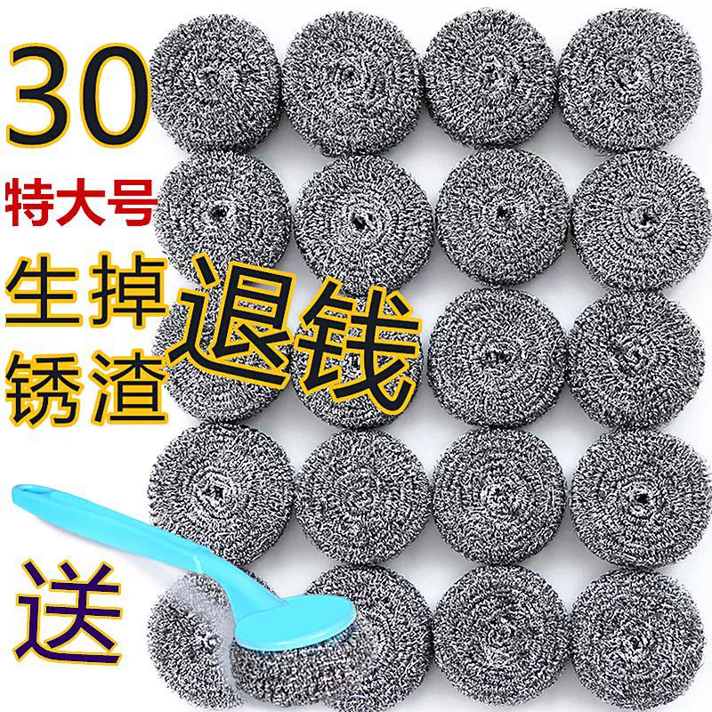 Большой стальной шарик из нержавеющей стали, кухонный специальный шарик для чистки пищевых продуктов с ручкой, оптовая продажа, чистящие средства для мытья посуды