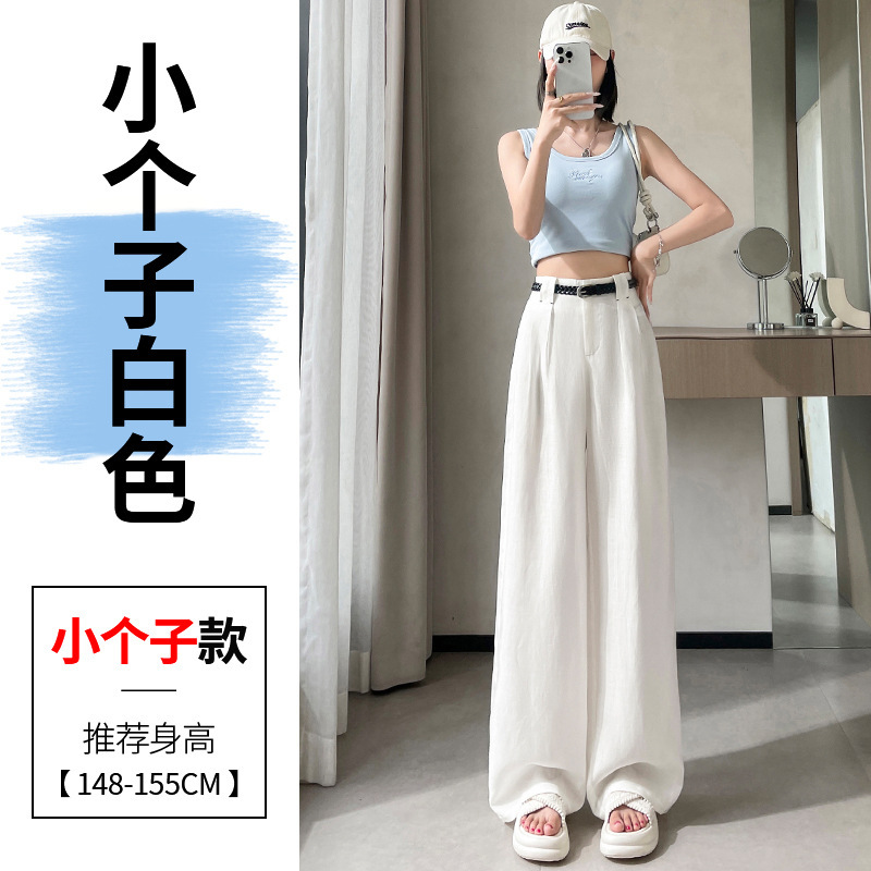 2025 夏の新テンセルリネンワイドレッグパンツハイウエストコットンリネン薄いカジュアルフロアモップパンツ女性のための|undefined