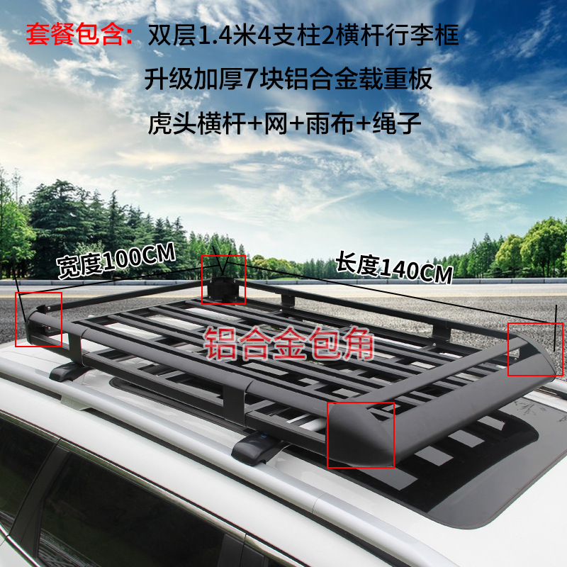 Roof rack: Universal rack - replacement-aluminum-corner-100x140-big-tiger-head-crossbar-full-set-black