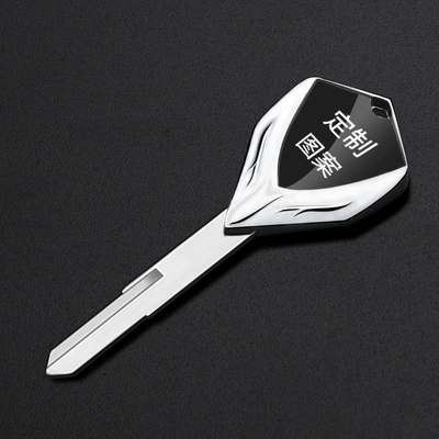 blank suitable for | Motorcycle Key - for-custom-logo-requests-please-contact-customer-service