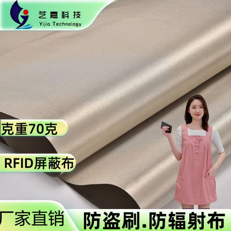 Anti-Radiation Fabric, Mobile Phone Signal and Gps Blocking Fabric, Rfid Anti-Theft Protection, Anti-Degaussing Lining, Maternity Clothing and Bags