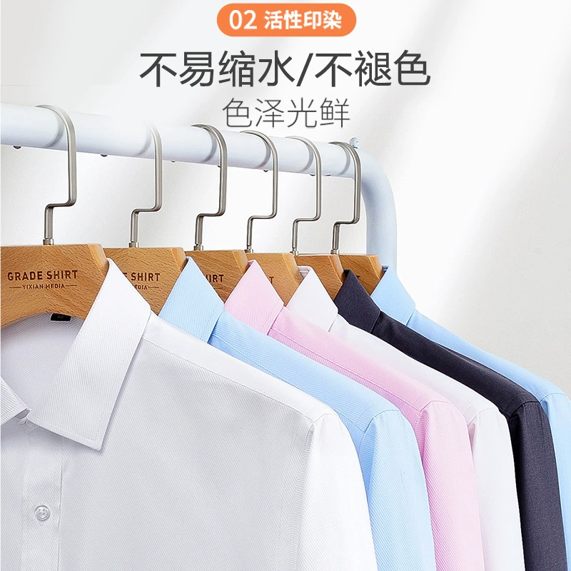 金盾 Blue summer shirt for leisure