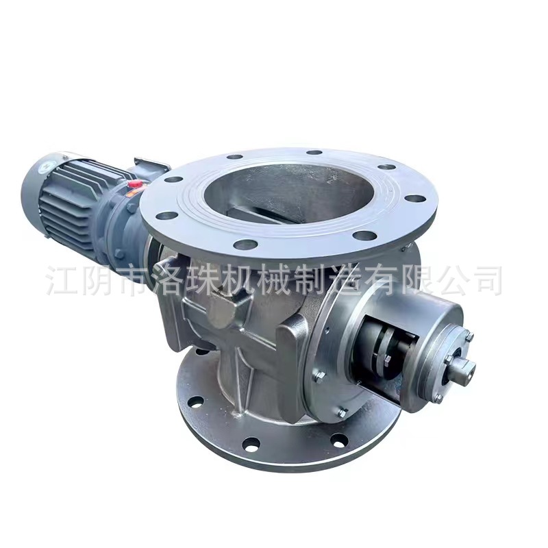 微信图片_20230128105455