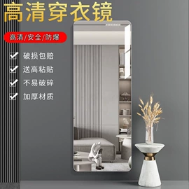 一次性防尘罩;镜面贴;万能盖巾