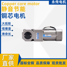 120Wֱ���{�ٴ���늙C���͎����֙C�����O�������{׃��늙C�S��