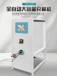 С�ͳ��ޙCȫ�Ԅ�ë�q�����о���|���C�����޹��������ޙC����