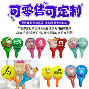 ���N����ͨ�ְ�����ӹ��ƏV�̈������D���V��logoӡˢ����