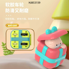 其他益智玩具;车模型;戏水玩具