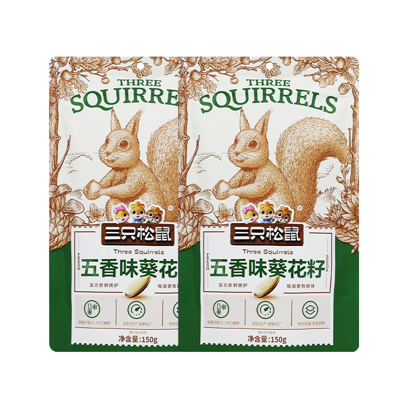 三只松鼠五香味葵花籽150g/袋瓜子小吃休闲零食坚果包邮