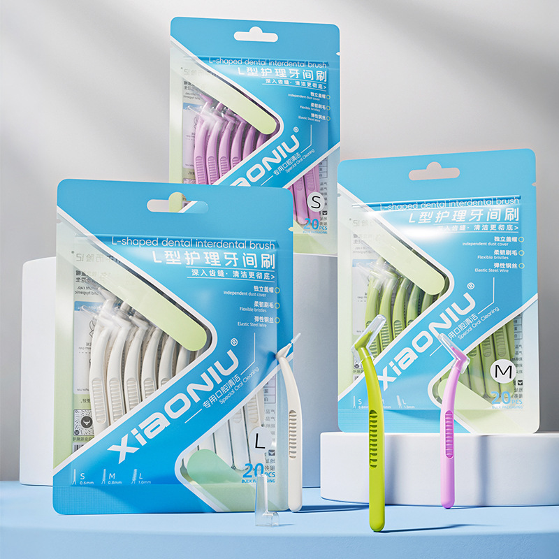 xiaoniu DuPont L-shaped interdental brush, wire interdental brush for orthodontic correction, 20 pieces in a bag, factory direct