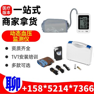 �t�ÄӑBѪ������ϵ�y���a�S��-�¬� �t�ÄӑBѪ���O�y�x24�ӑBѪ