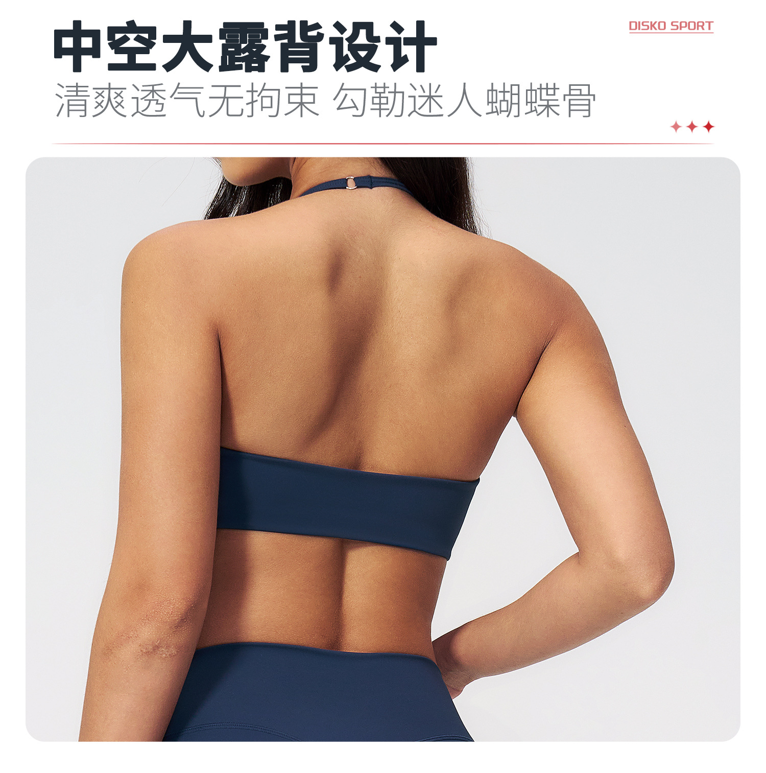 05卖点2.jpg
