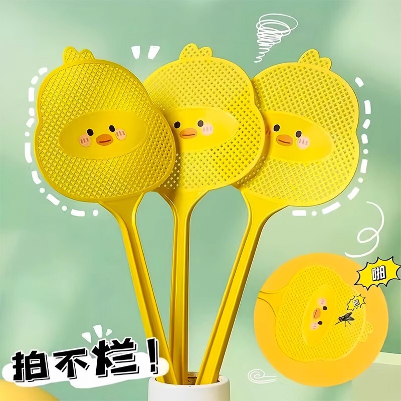 Fly swatter home swatter not rotten mosquito swatter mosquito fly artifact manual swatter mosquito swatter fly plastic swatter