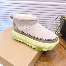 澳洲2025冬季新款皮轮胎厚底保暖雪地靴丑萌撞色时尚短筒棉靴