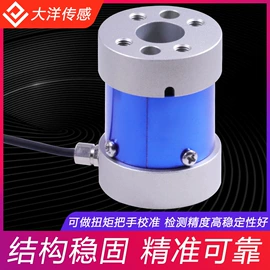 称重传感器;力传感器;显示仪表