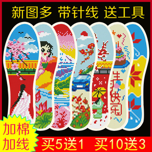 2024��ʮ�ֽ�Ь�|�¿�Ӻ���ɫ��Ů��ᘾ����Ʒ���ֹ��̽����I