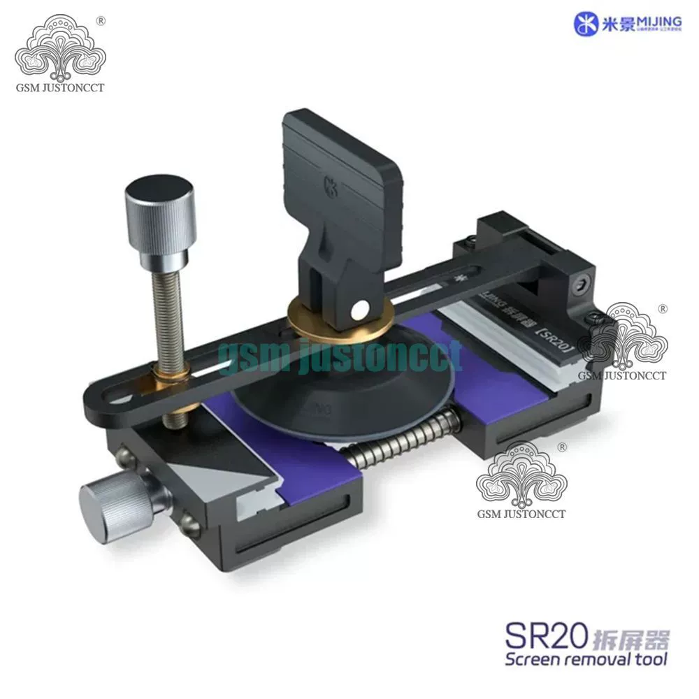 Устройство для Снятия Экрана Mijing SR20 артефакт разделения экрана мобильного телефона быстрое снятие экрана задняя крышка инструмент для ремонта без нагрева