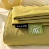 Washed cotton-pickle green