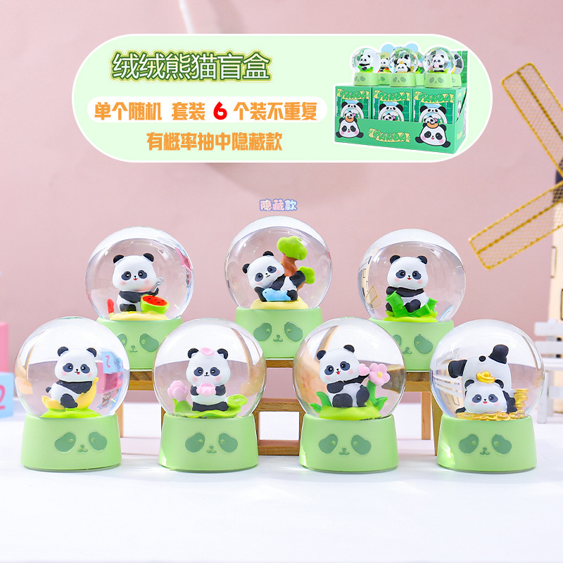 New Cross-Border Hot-Selling Plush Panda Blind Box Cute Pet Plush Crystal Ball Car Decoration Girl Gift